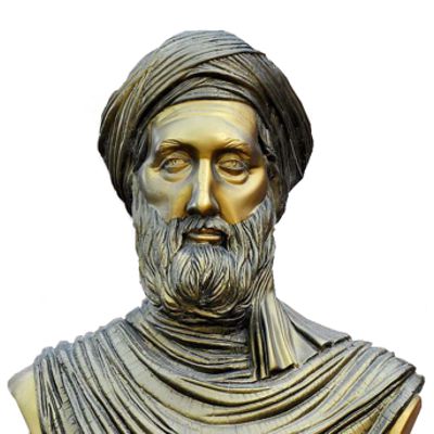 IBN KHALDUN